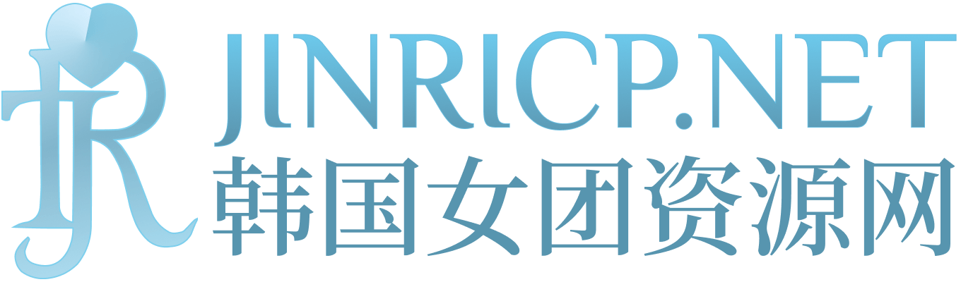 JINRICP全站分类导航｜节目、分季与主播栏目